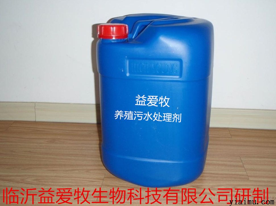 益愛(ài)牧生物糞水處理劑 益愛(ài)牧生物糞水處理劑