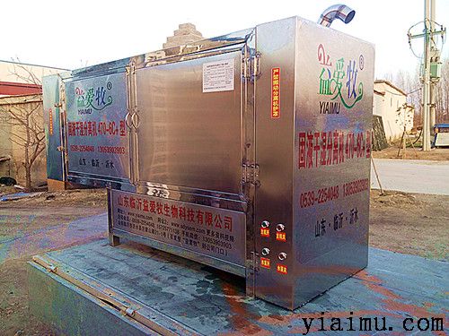 不銹鋼分離機(jī) 不銹鋼分離機(jī)